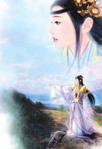支离——游弋(bl训诫文,强强,天之骄子)
